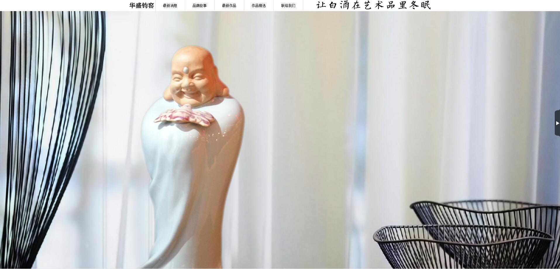 �񈋻�ʢ��Ҥ��������