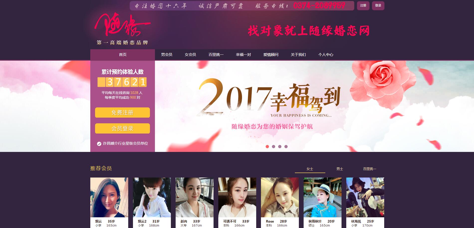 ��Ե������������