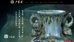 ��¬��Ҥ��վ�����Ŀ